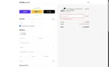 XDS Bike Co coupon verification screenshot