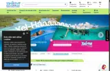 PAQ3XH24 coupon verification screenshot