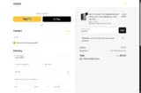 XGODY coupon verification screenshot