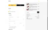 XGODY coupon verification screenshot
