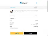 BAUTISTA coupon verification screenshot