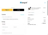 COUPONINE coupon verification screenshot