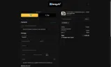 BIGDEAL coupon verification screenshot