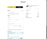 JUNGRI coupon verification screenshot