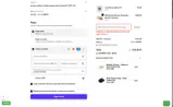 Hoy2020 coupon verification screenshot