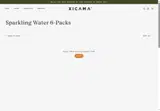 ADTR50 coupon verification screenshot