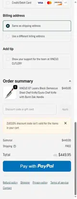 zuo10% coupon verification screenshot