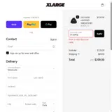 Xlarge coupon verification screenshot