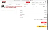 XLR8 Performance coupon verification screenshot