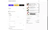 DMBIRD25% coupon verification screenshot