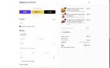 DMCOMBO coupon verification screenshot