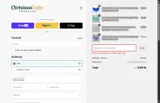 MEMORIAL25 coupon verification screenshot