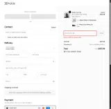NEW10 coupon verification screenshot
