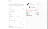 NEW10 coupon verification screenshot