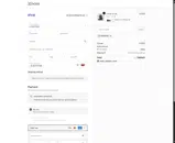 WELCOME coupon verification screenshot