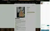 EXOTICFRIEND20 coupon verification screenshot