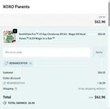 rewardoffer coupon verification screenshot