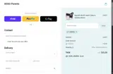 10QADU coupon verification screenshot