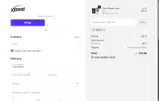 TAKE15 coupon verification screenshot