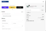 FIRST coupon verification screenshot