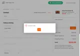 MNP32 coupon verification screenshot