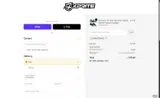 Mangotango coupon verification screenshot