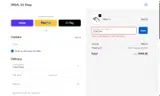 XREAL coupon verification screenshot