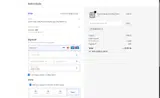 SPRING2022 coupon verification screenshot