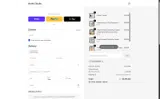 HELLOFRIEND coupon verification screenshot