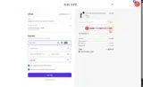SPRING20 coupon verification screenshot