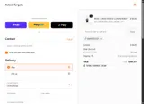 QWRETFFFGP coupon verification screenshot
