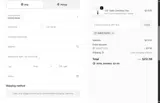 targets2025 coupon verification screenshot