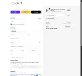 WEL-LRQN2MH8 coupon verification screenshot