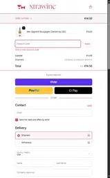 190CHAMPAGNE coupon verification screenshot