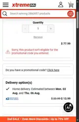 Xtremeinn coupon verification screenshot