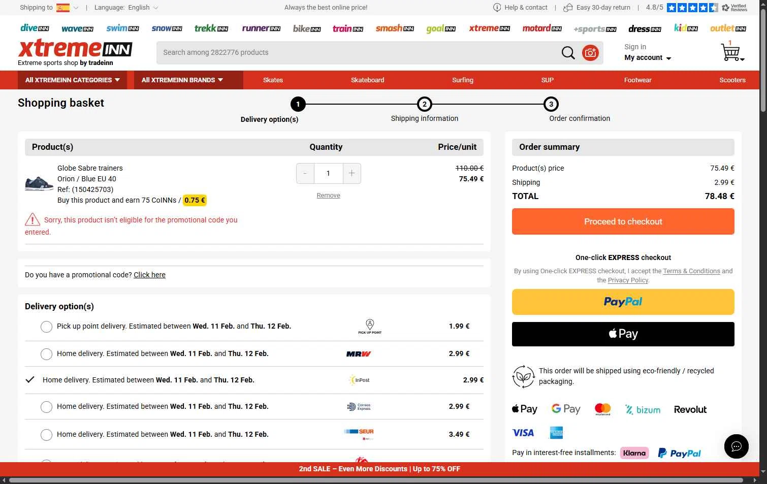 Xtremeinn checkout page showing Xtremeinn promo code box | Screenshot taken by SimplyCodes community member on Feb 5, 2026