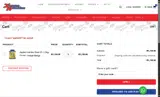 applied20 coupon verification screenshot