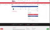WANDERFIT coupon verification screenshot