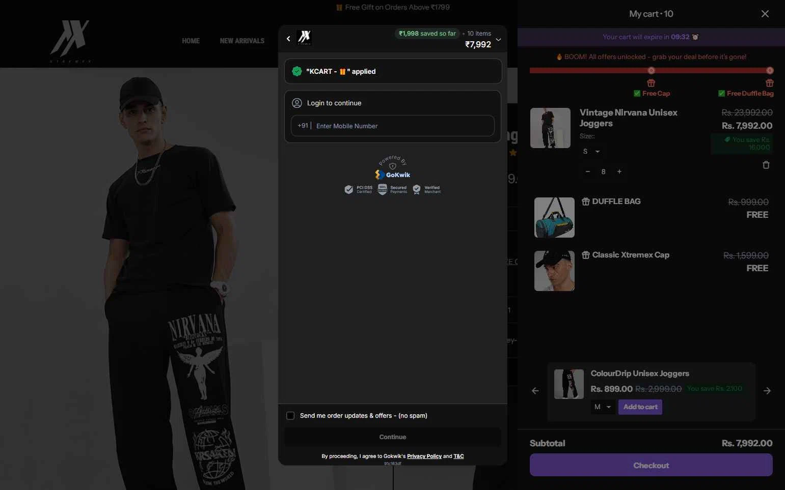 XtremeX checkout page showing XtremeX coupon code box | Screenshot taken by SimplyCodes community member on Dec 10, 2025