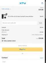 XTU10 coupon verification screenshot