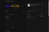 XVX/Womier Keyboard coupon verification screenshot