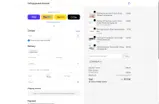 XVX/Womier Keyboard coupon verification screenshot