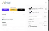 SUN20 coupon verification screenshot