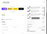 RYDER20 coupon verification screenshot