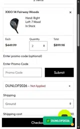 XXIO coupon verification screenshot