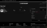 DUNLOP2026 coupon verification screenshot