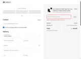 JOIN15 coupon verification screenshot