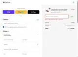 HOLIDAYSEASON3 coupon verification screenshot