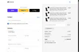 BFSEASON12 coupon verification screenshot