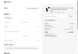 COSYSEASON13 coupon verification screenshot